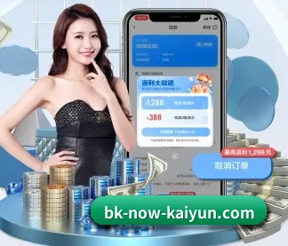开云体育 APP | glow-kaiyun.com