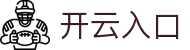 开云体育(中国)官方网站_KAIYUN SPORTS
